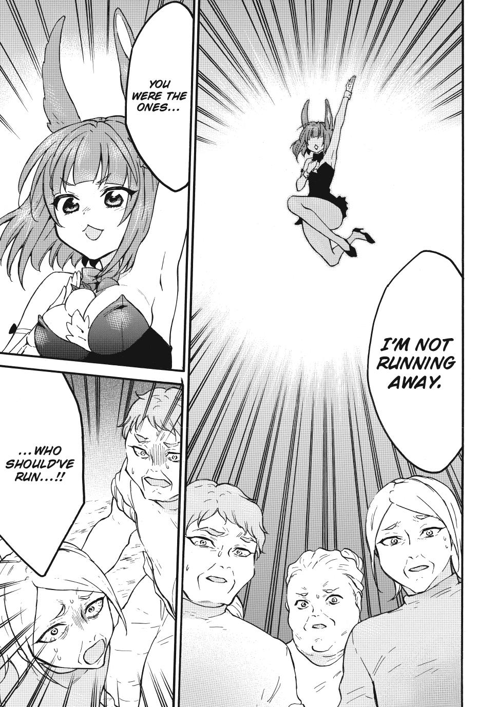 Level 1 Dakedo Unique Skill de Saikyou desu Chapter 65 31